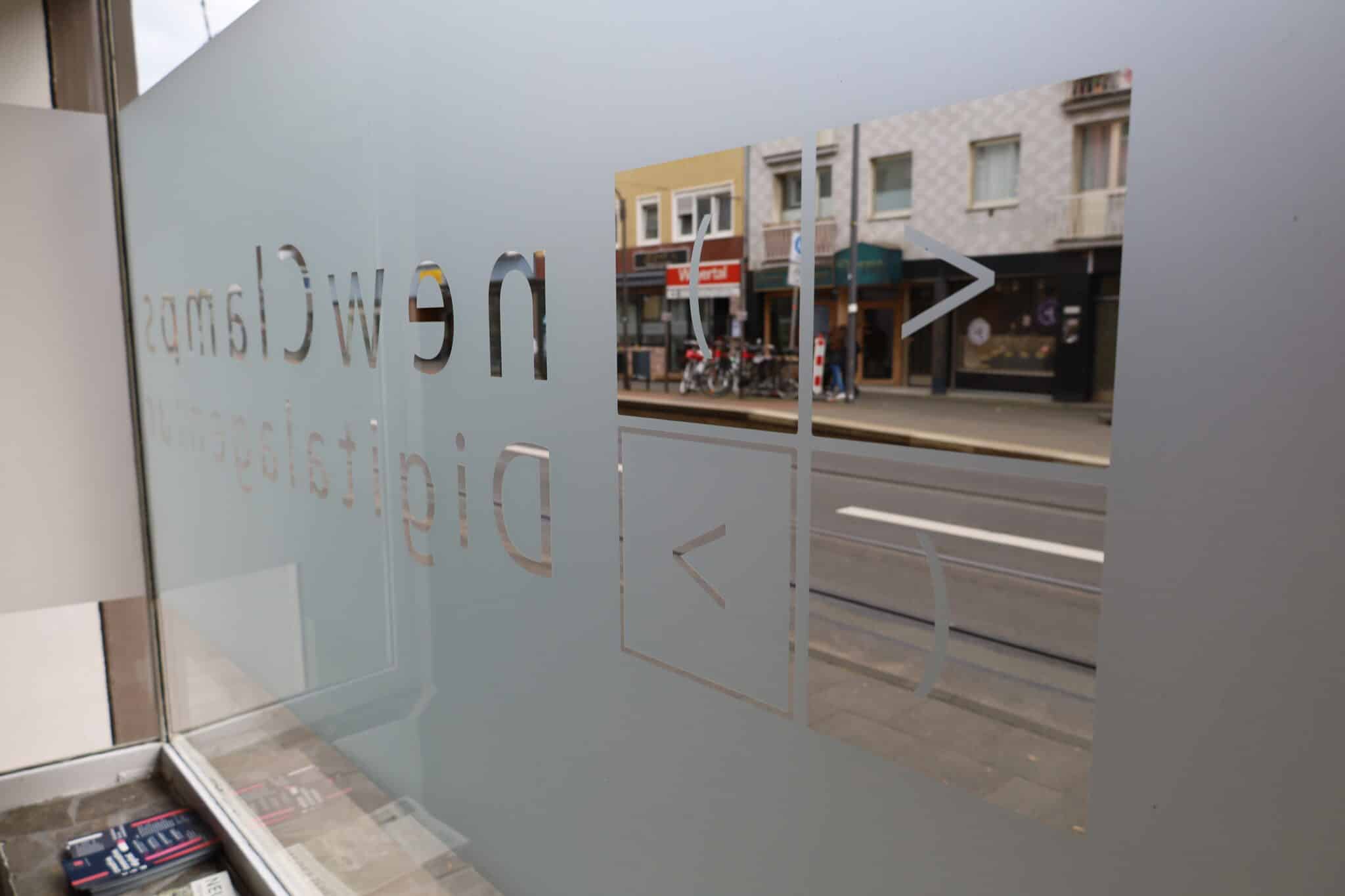 newClamps Außernwerbung